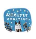 むすびさんの長文 北欧風（個別スタンプ：25）