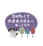 むすびさんの長文 北欧風（個別スタンプ：26）