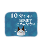 むすびさんの長文 北欧風（個別スタンプ：31）