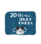 むすびさんの長文 北欧風（個別スタンプ：32）