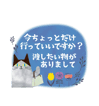 むすびさんの長文 北欧風（個別スタンプ：34）