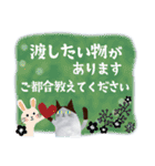 むすびさんの長文 北欧風（個別スタンプ：35）