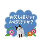 むすびさんの長文 北欧風（個別スタンプ：36）