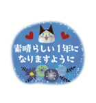 むすびさんの長文 北欧風（個別スタンプ：39）