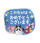 むすびさんの長文 北欧風（個別スタンプ：40）