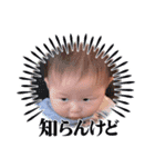 K.naami（個別スタンプ：15）