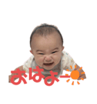 可愛いスタンプっっ（個別スタンプ：1）