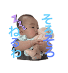 可愛いスタンプっっ（個別スタンプ：4）