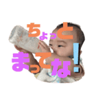 可愛いスタンプっっ（個別スタンプ：6）