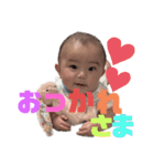 可愛いスタンプっっ（個別スタンプ：16）