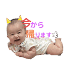 可愛いスタンプっっ（個別スタンプ：20）