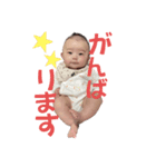 可愛いスタンプっっ（個別スタンプ：34）