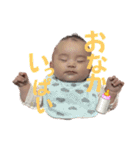 可愛いスタンプっっ（個別スタンプ：35）