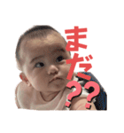可愛いスタンプっっ（個別スタンプ：36）