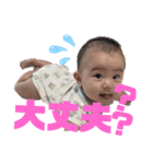 可愛いスタンプっっ（個別スタンプ：37）