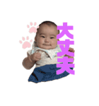 可愛いスタンプっっ（個別スタンプ：38）