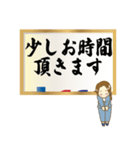 達筆先輩女子社員のお仕事用敬語スタンプ（個別スタンプ：3）