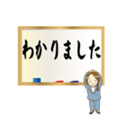 達筆先輩女子社員のお仕事用敬語スタンプ（個別スタンプ：6）