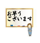 達筆先輩女子社員のお仕事用敬語スタンプ（個別スタンプ：8）