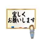 達筆先輩女子社員のお仕事用敬語スタンプ（個別スタンプ：21）