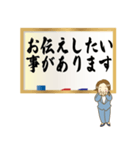 達筆先輩女子社員のお仕事用敬語スタンプ（個別スタンプ：27）