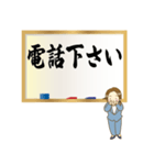 達筆先輩女子社員のお仕事用敬語スタンプ（個別スタンプ：28）