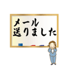 達筆先輩女子社員のお仕事用敬語スタンプ（個別スタンプ：34）