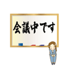 達筆先輩女子社員のお仕事用敬語スタンプ（個別スタンプ：40）