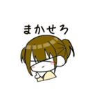 バツ目の女の子スタンプ（個別スタンプ：1）