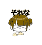バツ目の女の子スタンプ（個別スタンプ：6）