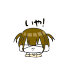 バツ目の女の子スタンプ（個別スタンプ：14）