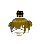 バツ目の女の子スタンプ（個別スタンプ：15）