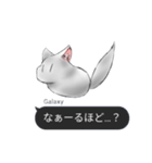 Galaxyの発言集()（個別スタンプ：10）