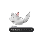 Galaxyの発言集()（個別スタンプ：14）