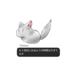 Galaxyの発言集()（個別スタンプ：18）