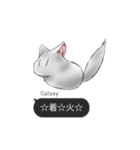 Galaxyの発言集()（個別スタンプ：22）