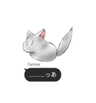 Galaxyの発言集()（個別スタンプ：27）