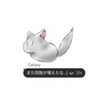 Galaxyの発言集()（個別スタンプ：32）