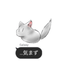 Galaxyの発言集()（個別スタンプ：34）