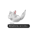 Galaxyの発言集()（個別スタンプ：35）