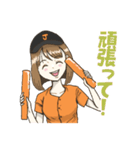 野球応援女子2(黒/オレンジ)（個別スタンプ：6）