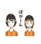野球応援女子2(黒/オレンジ)（個別スタンプ：12）