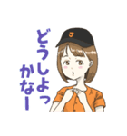 野球応援女子2(黒/オレンジ)（個別スタンプ：32）