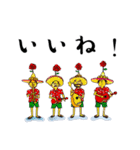 ALOHA！！TACOSKUN stamp！（個別スタンプ：5）