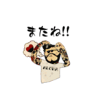 ALOHA！！TACOSKUN stamp！（個別スタンプ：12）