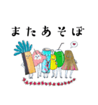ALOHA！！TACOSKUN stamp！（個別スタンプ：16）