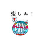 ALOHA！！TACOSKUN stamp！（個別スタンプ：19）