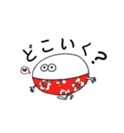 ALOHA！！TACOSKUN stamp！（個別スタンプ：20）