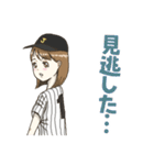 野球応援女子2(黒/タテジマ)（個別スタンプ：36）