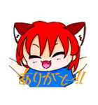 レオとキラ（個別スタンプ：8）